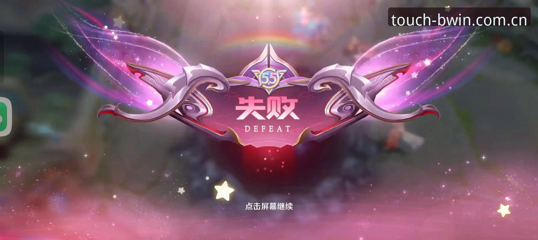 必赢主场现地触登录页反复崩溃？手动装包与自动更新的真实差距