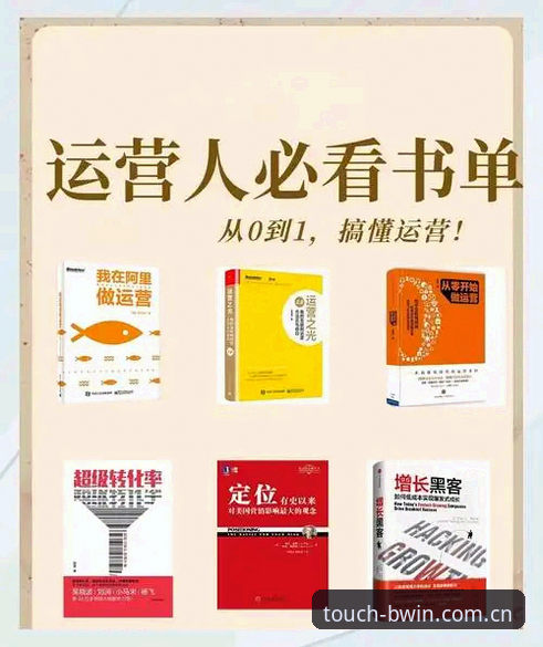 必赢主场现地触 登录页 深耕必赢主场现地触登录页:资深用户避开三大常见坑的实战心法